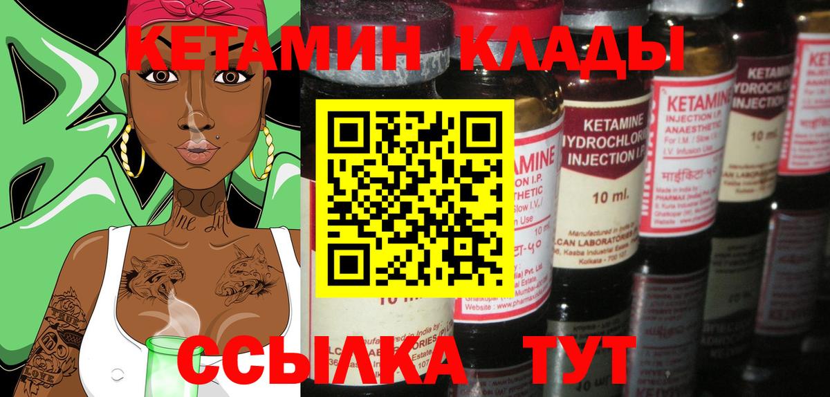 Амфетамин Михайловка