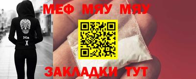 молекула духа Дубна