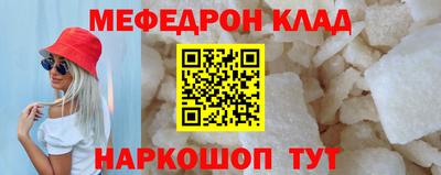 гашик Донской