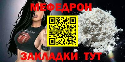 гашик Донской