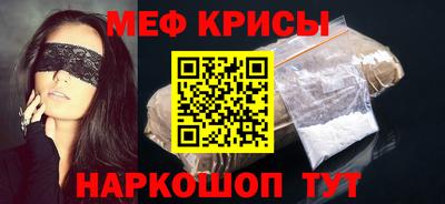 гашик Донской