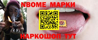 гашик Донской