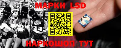 молекула духа Дубна