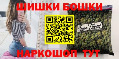 гашик Донской