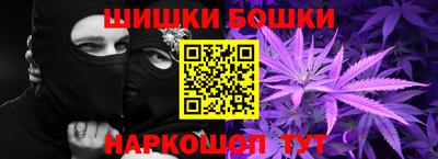 молекула духа Дубна