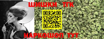 гашик Донской