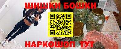 гашик Донской