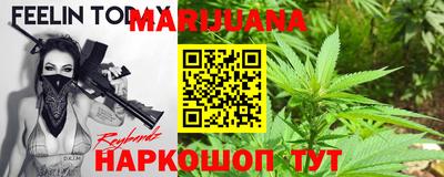 молекула духа Дубна