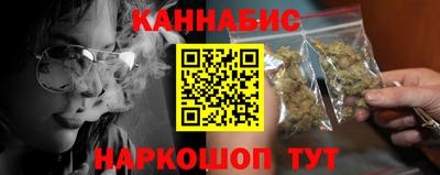 молекула духа Дубна