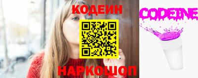 молекула духа Дубна