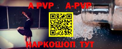 гашик Донской