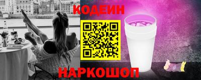 гашик Донской