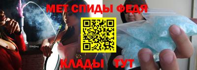 гашик Донской