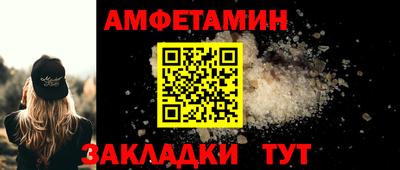 молекула духа Дубна