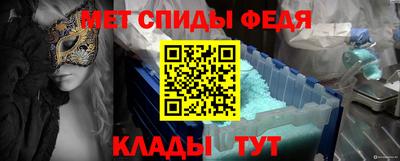 гашик Донской