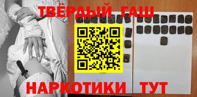 молекула духа Дубна