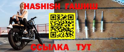 индика Донецк