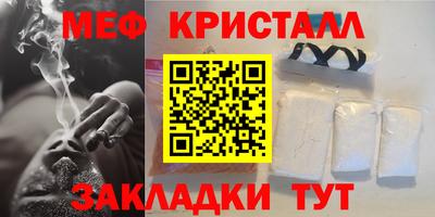 гашик Донской