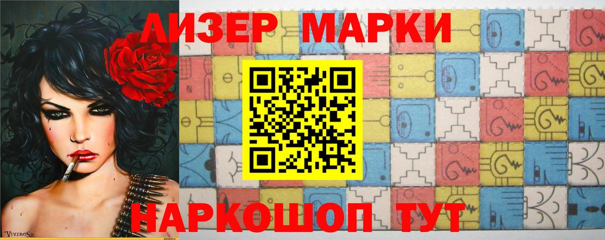 Лсд 25 экстази ecstasy  Вход с VPN  LSD-25 экстази  Михайловка  Лсд 25 экстази кислота 